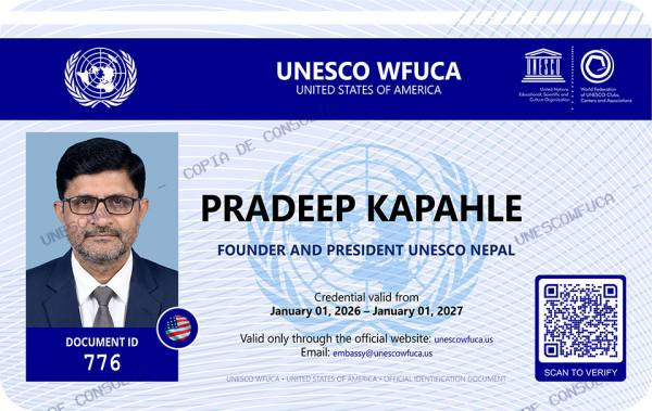Pradeep Kapahle
