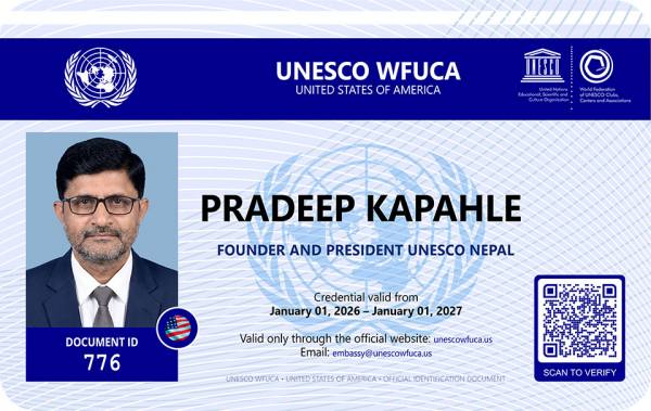 Pradeep Kapahle