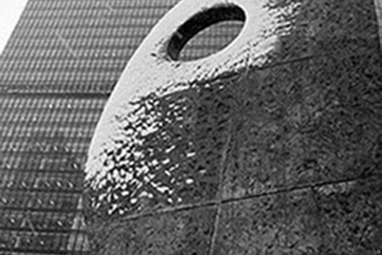 Eventos internacionales UNESCO WFUCA - Cooperación mundial